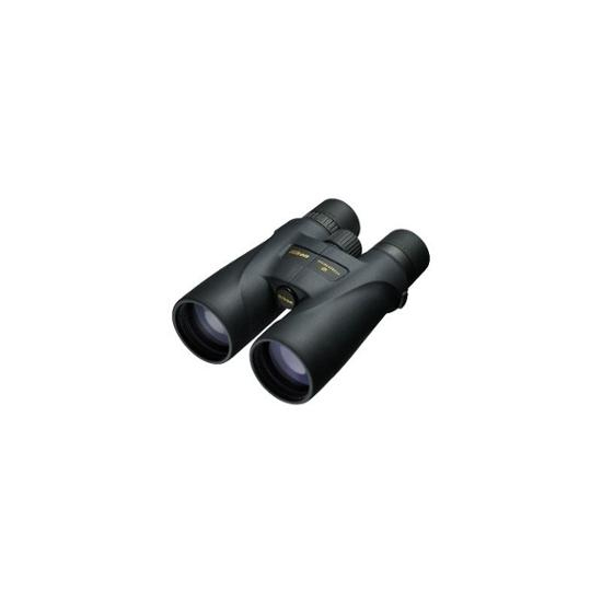 Nikon Monarch 5 16x56