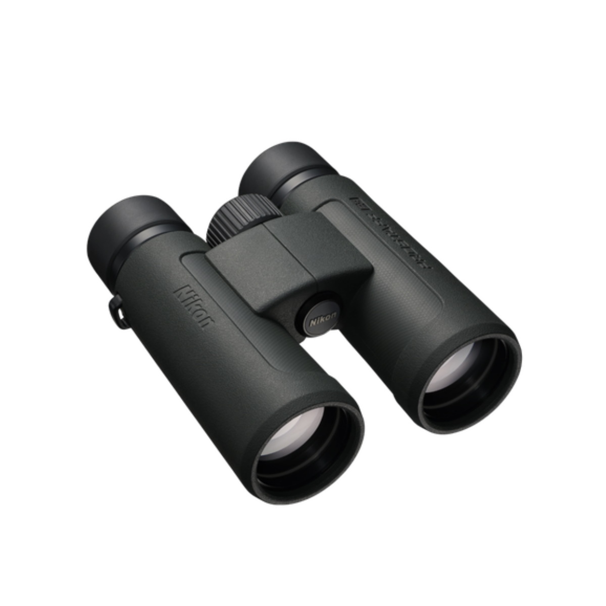 Nikon Prostaff P3 8x42